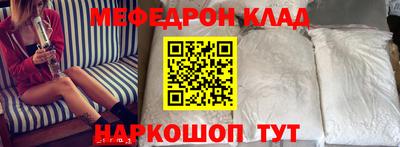 COCAINE Кунгур