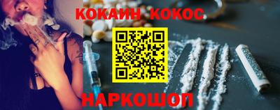 кокс Кумертау