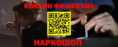 кокс Кумертау