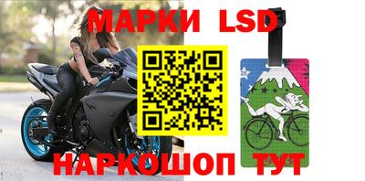 эйфоретик Прокопьевск