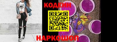 кокс Кумертау
