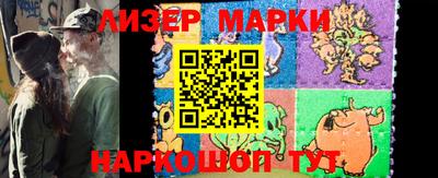 прущая мука Кулебаки