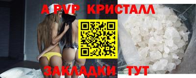кокс Кумертау