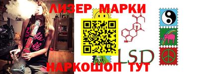 кокс Кумертау