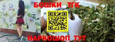 прущая мука Кулебаки