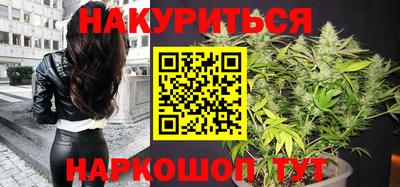кокс Кумертау