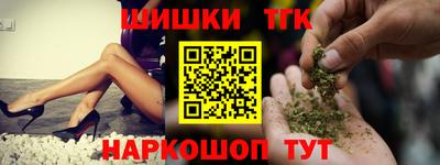 COCAINE Кунгур