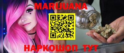 COCAINE Кунгур