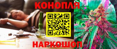 COCAINE Кунгур