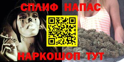 COCAINE Кунгур