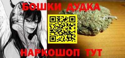 кокс Кумертау