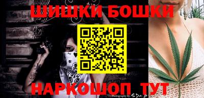кокс Кумертау