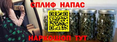 COCAINE Кунгур