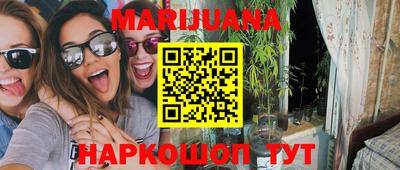 кокс Кумертау