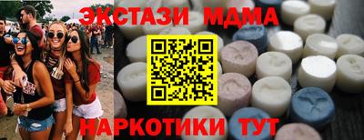 твердый Лесосибирск