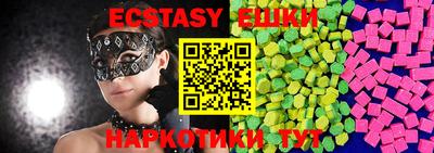 герыч Прохладный
