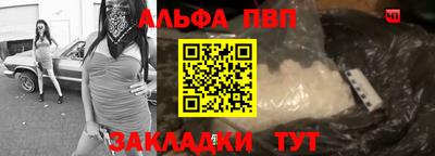 кокс Кумертау