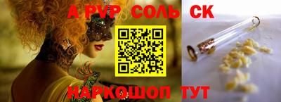 COCAINE Кунгур