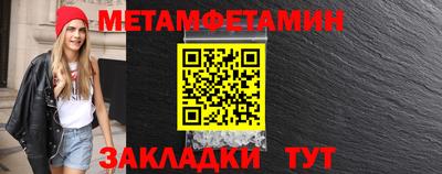 COCAINE Кунгур