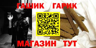 кокс Кумертау
