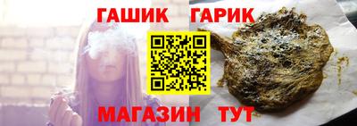кокс Кумертау