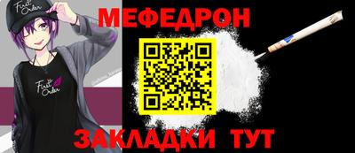 COCAINE Кунгур